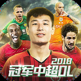ror体育官网下载