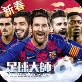 98858vip威尼斯下载