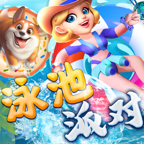 manbetx下载最新版本