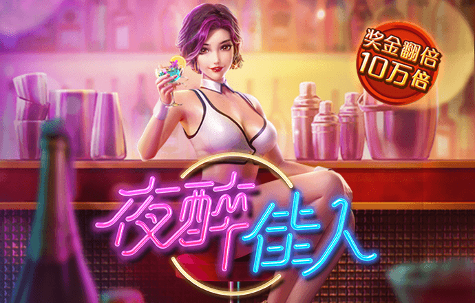 qy千亿体育