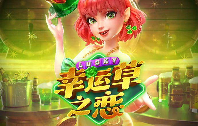 bT体育官网登录入口手机版