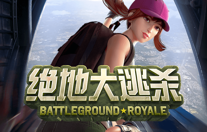 bet9手机版