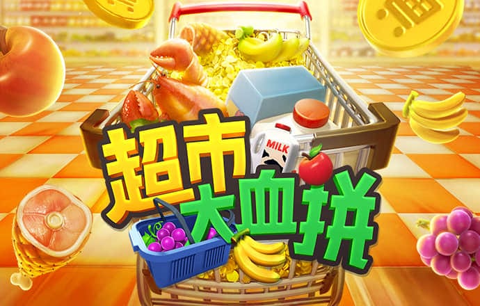 b体育网页版在线登录入口官网