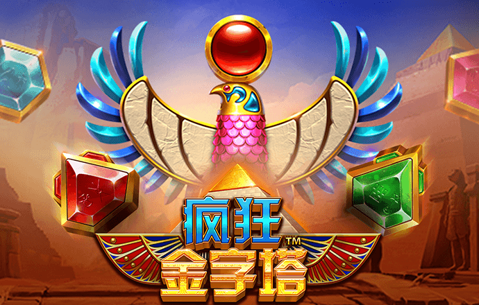 6566体育app网页版
