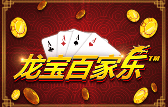 华体育APP下载