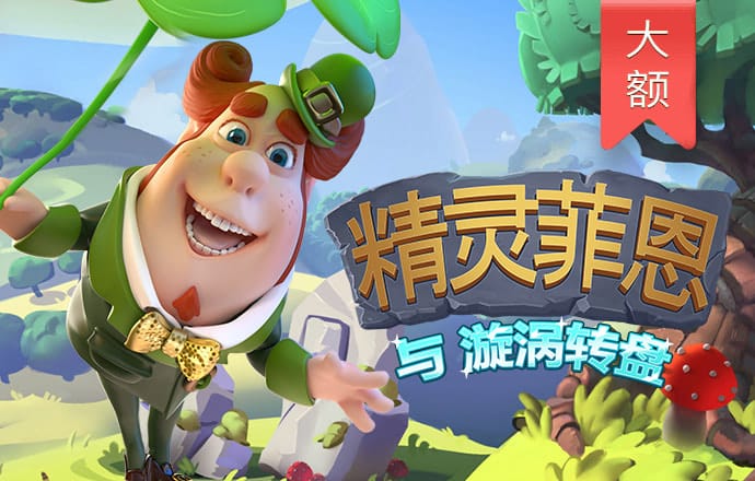 必一体育网页入口
