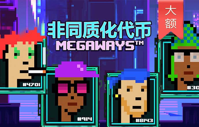 65bet体育官网