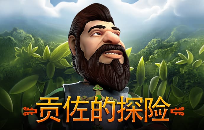 球王会体育官网入口