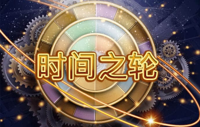 幻影体育登录入口手机版