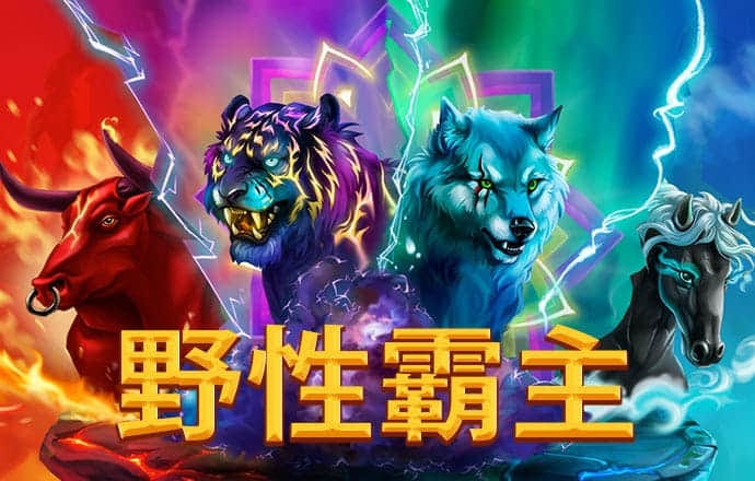 zoty中欧体育(官方)APP下载