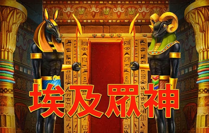 购彩app官网下载