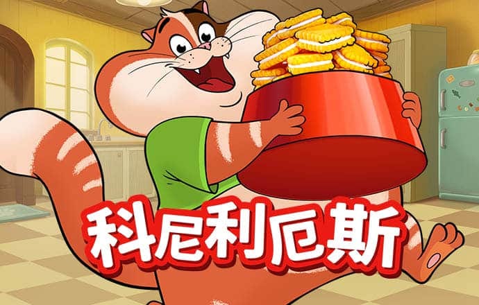 767体育app下载