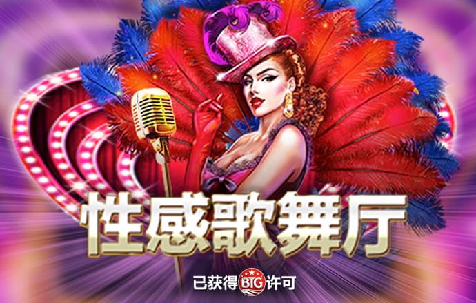 乐鱼app官网下载登录