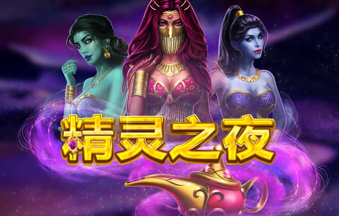 be体育官方