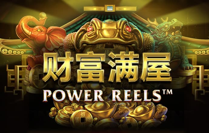 足博体育APP在线下载