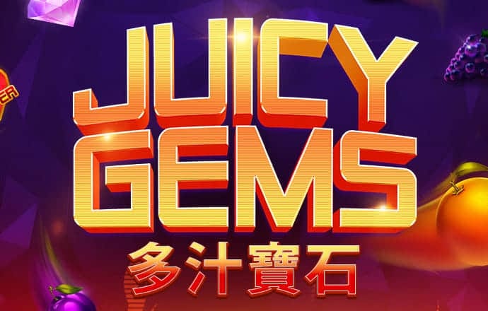 三号娱乐。