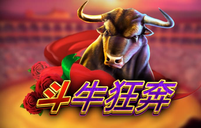 亚洲必赢