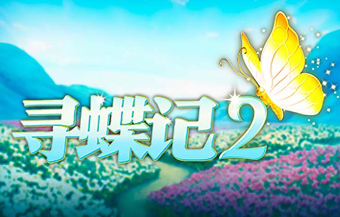 天博·综合体育官方app下载安装