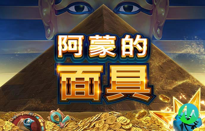 pg麻将胡了试玩平台链接