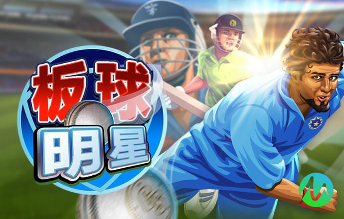 通天论沄32935