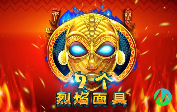 金沙集团app最新版