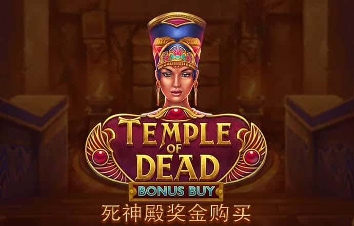 光大彩票官网app下载