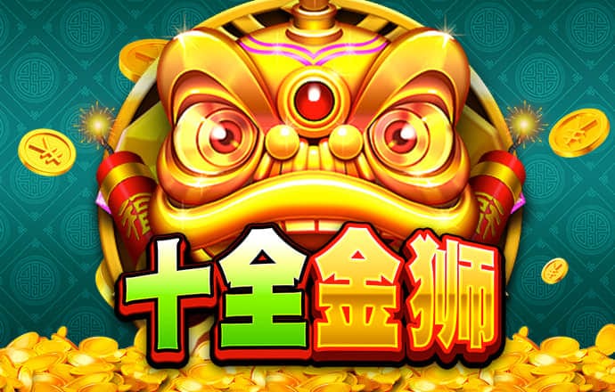 bob电子体育竞技