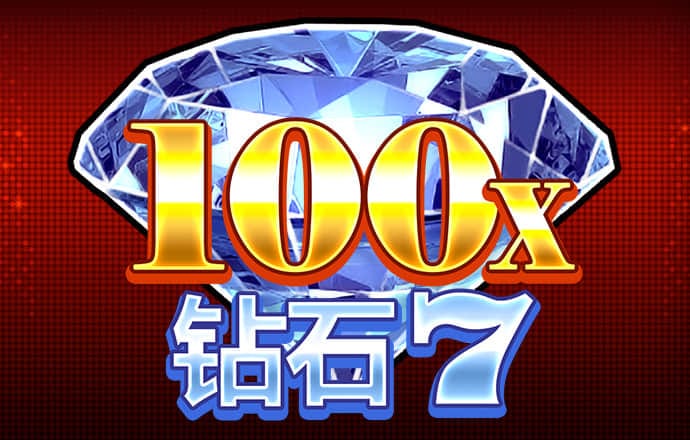998体育app
